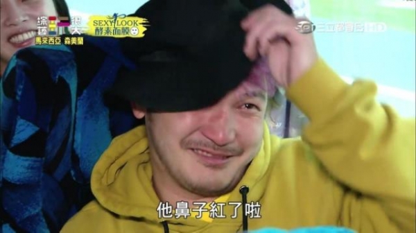 KID否認劈腿「與小三滾床單」說：維恩也知道！被挖出當初「兩人無節操對話」網轟：根本渣男！