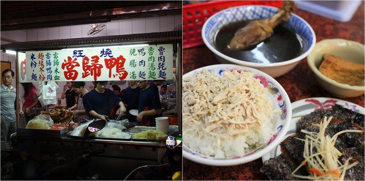 真實版「人妻下面給你吃」他在當歸鴨店吃飯竟莫名其妙遇上這種事　網友超羨慕！