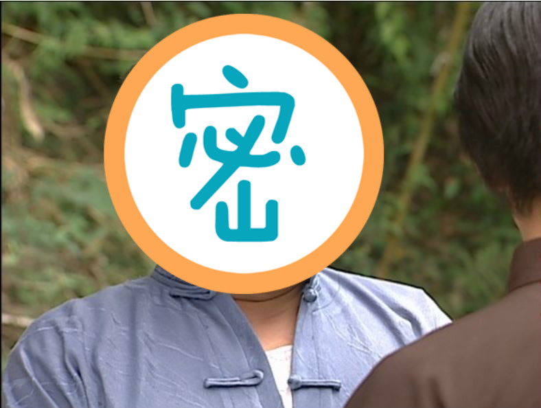 本土劇男星猝死家中！倒臥住家地板「2天才被發現」觀眾哀悼：想再看你演戲！