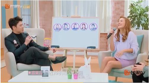 應采兒被問「愛情和麵包」如何選擇？她的回答讓歐弟都笑了！