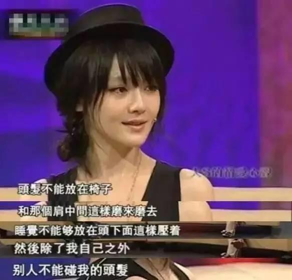 大S真的又懷孕了，她真的狠得讓人心疼！