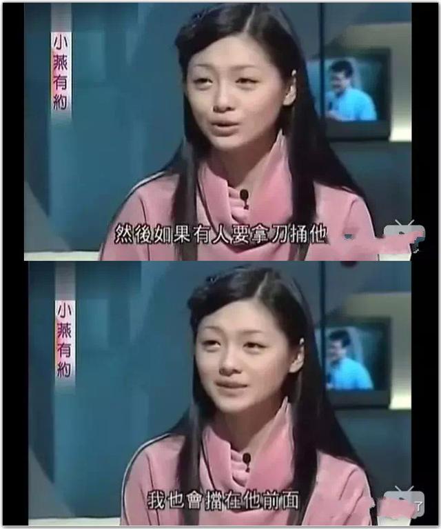 大S真的又懷孕了，她真的狠得讓人心疼！