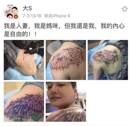大S真的又懷孕了，她真的狠得讓人心疼！