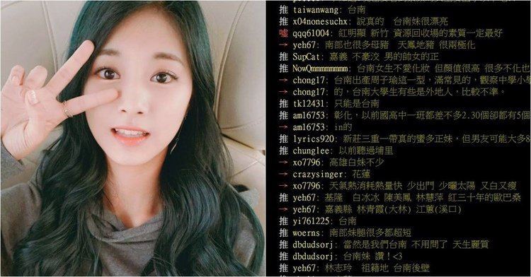 台灣哪些縣市美女最多？鄉民最推這兩地「路上國中生不化妝都美」：可惡超想搬家！