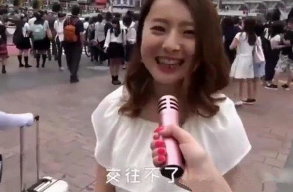 為什麼「日本女人」不願意嫁給「臺灣男人」？日本女人的理由讓人有點尷尬……