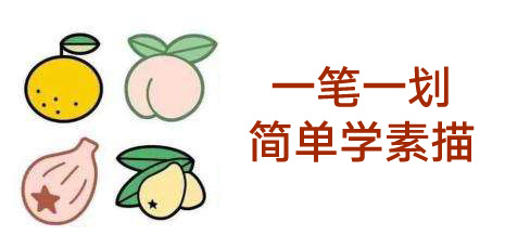 TVB當家花旦入行前職業大揭秘！李佳芯去過南極，她竟然做過空姐……