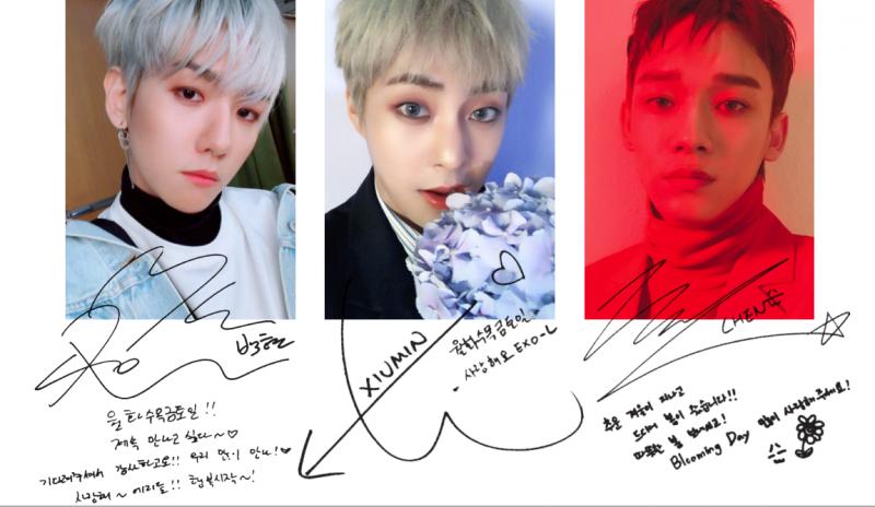 [EXO][分享]180410 CBX新曲message傳達：現在開始幸福的見面吧！