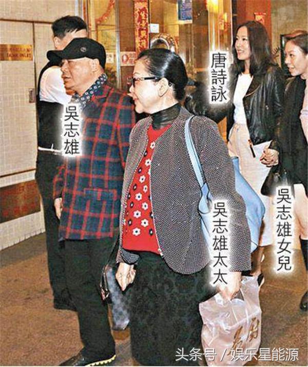    65歲吳志雄全家照！當年帶100多個黑幫小弟齊拍戲，沒想到如今女兒居然長得這麼美！網友：女兒不出道就浪費了！