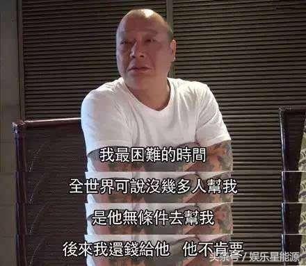    65歲吳志雄全家照！當年帶100多個黑幫小弟齊拍戲，沒想到如今女兒居然長得這麼美！網友：女兒不出道就浪費了！