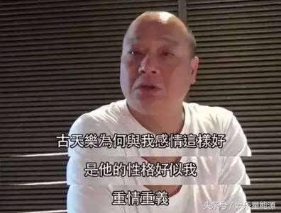    65歲吳志雄全家照！當年帶100多個黑幫小弟齊拍戲，沒想到如今女兒居然長得這麼美！網友：女兒不出道就浪費了！