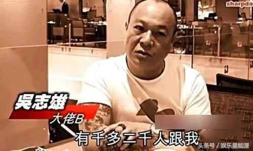    65歲吳志雄全家照！當年帶100多個黑幫小弟齊拍戲，沒想到如今女兒居然長得這麼美！網友：女兒不出道就浪費了！