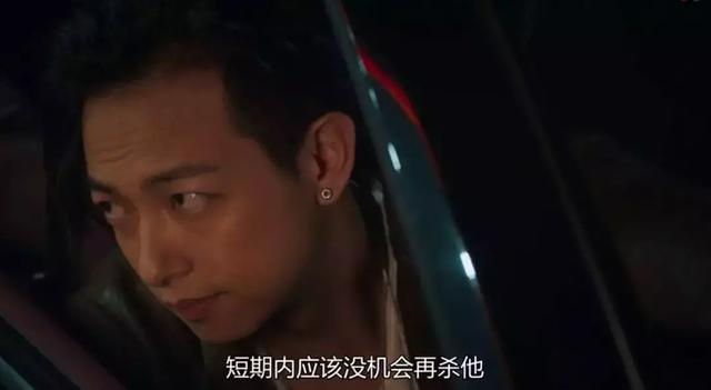入行近20年 從神槍手到木虱哥 今在《飛虎之潛行極戰》終成老大