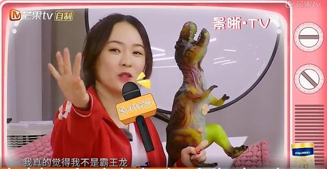 霍思燕回應「小短手」傳聞，嗯哼說了這樣一句，笑破我肚皮！