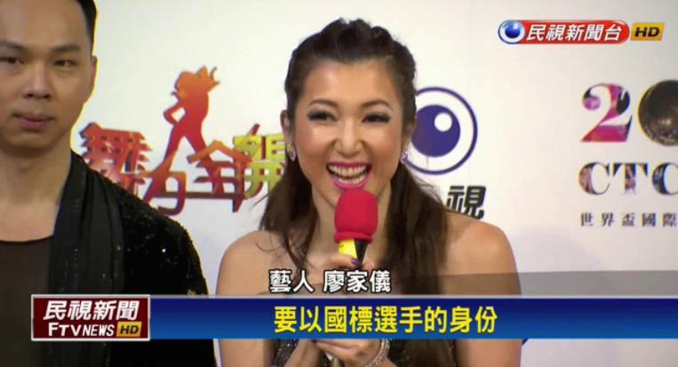 廖家儀「4年生3胎」帶小孩移居香港！她苦笑坦言：「現在不能再亂花錢了！」原來他們... 