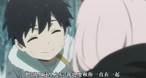 ditf13集繪本解讀：國家隊結局怕是要成為一個悲劇