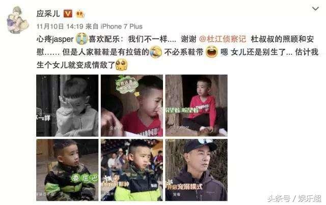 古惑仔都重女輕男？陳小春想要女兒，「大天二」逼老婆二胎生女！