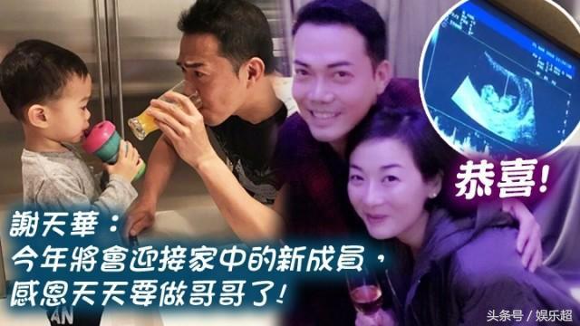 古惑仔都重女輕男？陳小春想要女兒，「大天二」逼老婆二胎生女！
