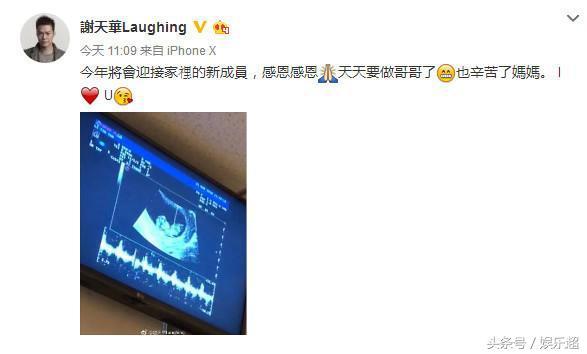 古惑仔都重女輕男？陳小春想要女兒，「大天二」逼老婆二胎生女！