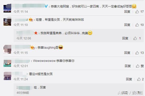 古惑仔都重女輕男？陳小春想要女兒，「大天二」逼老婆二胎生女！