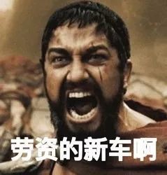 賓士LOGO被偷 車主傳訊小偷「1.7萬睡你女友」…結局萬萬沒想到！