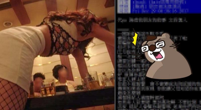 別傻了！進酒店真的「不_____也能賺」嗎？他爆暗黑手法 超專業被推爆：你酒店系?!
