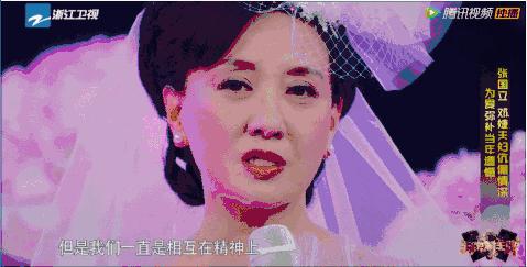 這一場遲到了20年的婚禮，當他緊握妻子的手，含淚說出4個字全場都哭了！