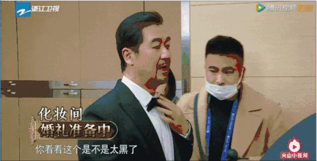 這一場遲到了20年的婚禮，當他緊握妻子的手，含淚說出4個字全場都哭了！