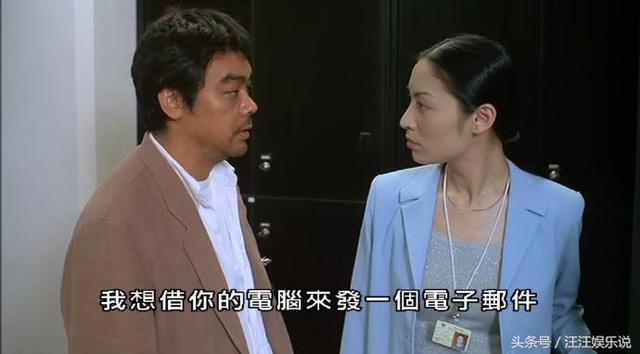 她是學歷最高的港姐冠軍，結婚18年無子被老公寵成少女，50歲美翻!