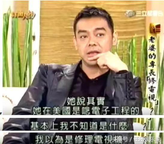 她是學歷最高的港姐冠軍，結婚18年無子被老公寵成少女，50歲美翻!