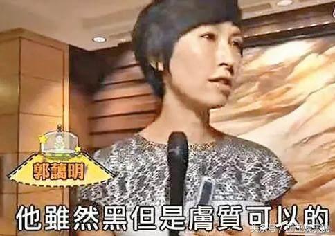 她是學歷最高的港姐冠軍，結婚18年無子被老公寵成少女，50歲美翻!