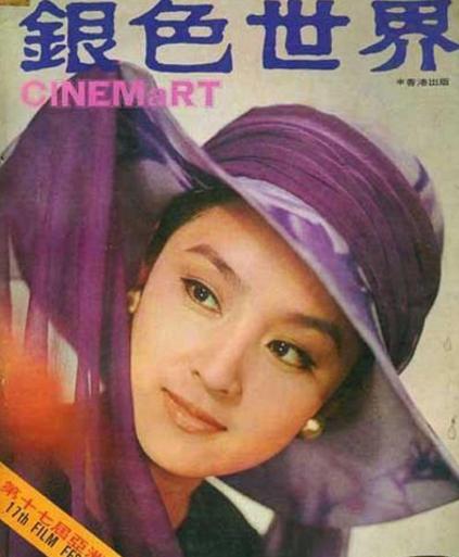  台灣第一代玉女，曾艷壓青霞，2度嫁渣男，現兒子32歲帥過謝霆鋒 !