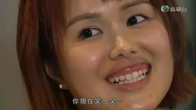 「TVB御用大小姐」憑丑角成功跑出 為拍劇看片學習？