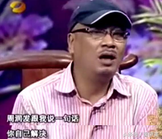 吳孟達「恨透周潤發」不借錢給他，多年後他才發現原來「周潤發竟偷偷在背後...」痛哭流涕！