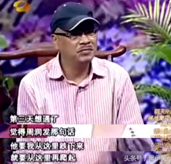 吳孟達「恨透周潤發」不借錢給他，多年後他才發現原來「周潤發竟偷偷在背後...」痛哭流涕！
