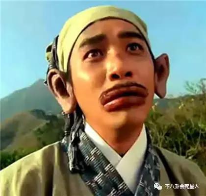 從香港艷星到古堡女主人，她的人生簡直開掛！