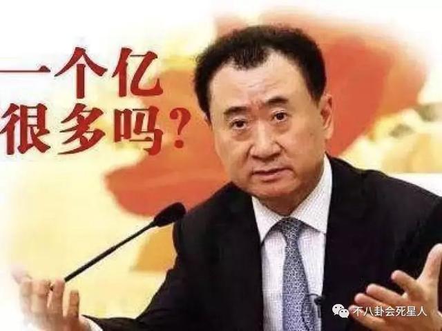 從香港艷星到古堡女主人，她的人生簡直開掛！