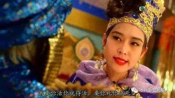 從香港艷星到古堡女主人，她的人生簡直開掛！