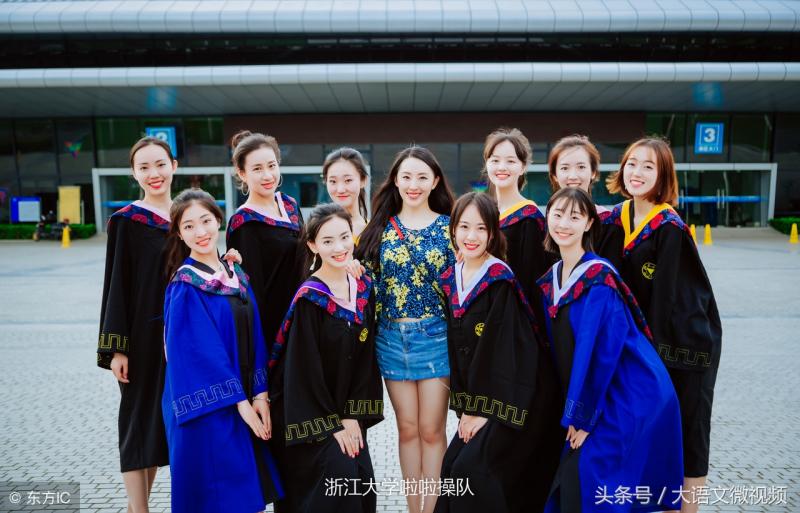 浙大超正「學霸美女」啦啦隊 顏直堪比韓國女團！最後一張照片卻讓人好心疼