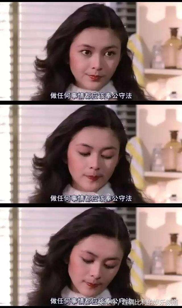 李嘉欣、關之琳、王祖賢、陳紅顏值最巔峰時期照片，怪不得都喜歡！