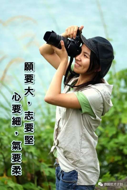 她出身貧困，14歲收入百萬卻「一毛都沒花到自己身上」，20歲被寫進各大教科書，成為台灣十大慈善家！ 