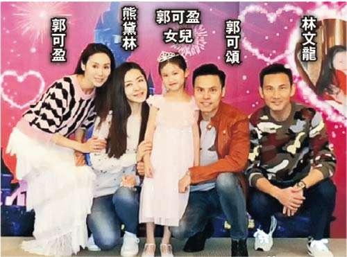 38歲熊黛林壓力山大，因丈夫有億元家產繼承，恐需生到兒子為止
