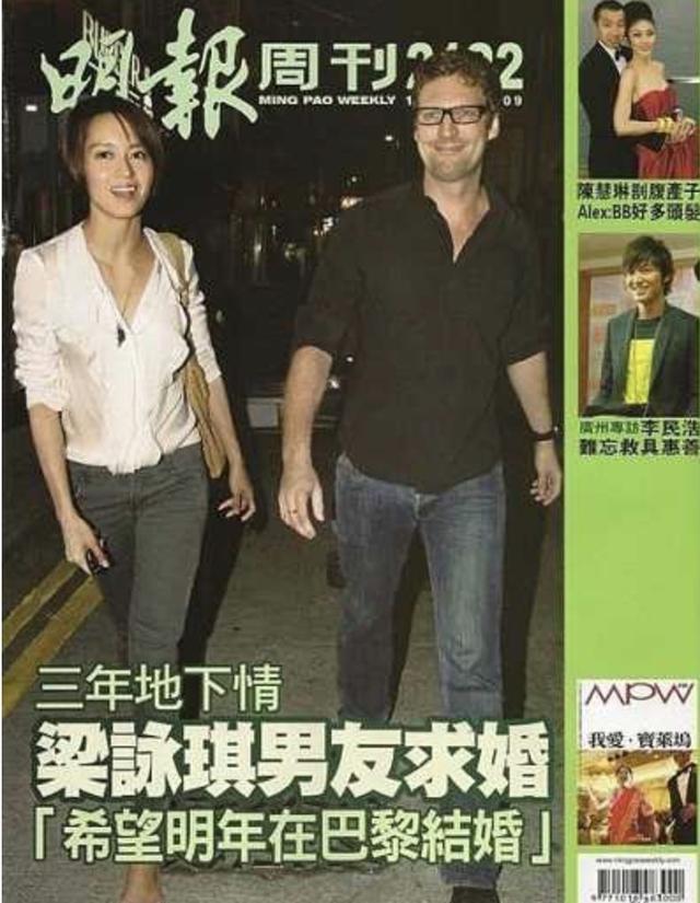 梁詠琪與西班牙老公沙灘激吻甜蜜暴擊，灰姑娘終於成了童話公主！