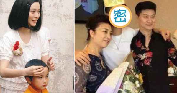驚！欺騙外界19年「私生子」近照終於「曝光」，長相酷似35歲范冰冰！不過謠言因為「這樣」不攻自破.... 
