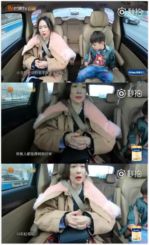 嗯哼腦迴路hin奇特，給寵物起的名字都太好笑了！