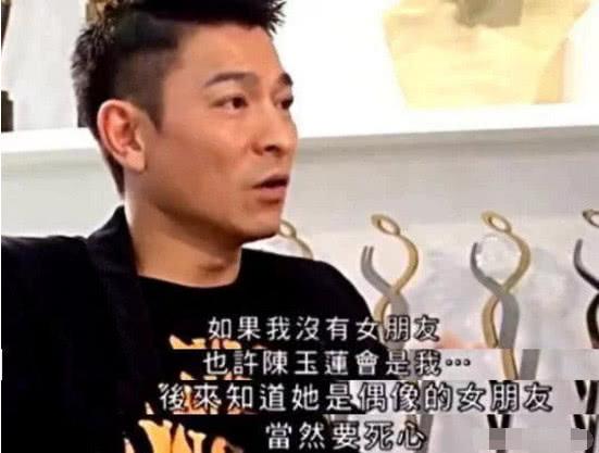 周潤發的前女友,劉德華瘋狂追過她,她卻和導演大搞同性戀!如今58歲的她卻變成老阿嫲,孤零零一個人~