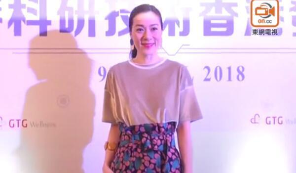 歲月不饒人啊……49歲一代TVB花旦新照曝光，被造型師坑了？