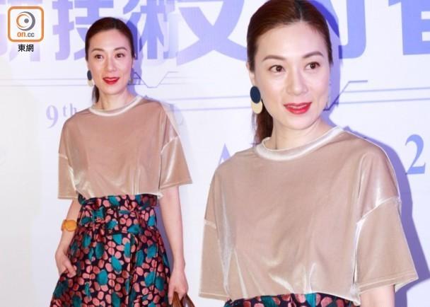 歲月不饒人啊……49歲一代TVB花旦新照曝光，被造型師坑了？