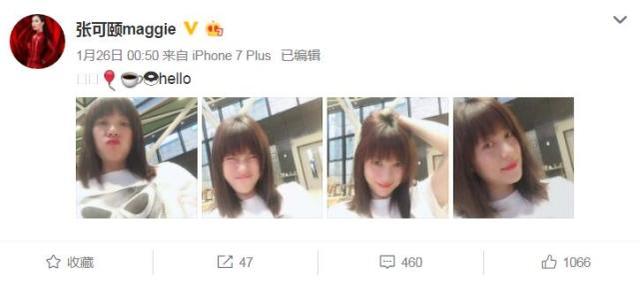 歲月不饒人啊……49歲一代TVB花旦新照曝光，被造型師坑了？