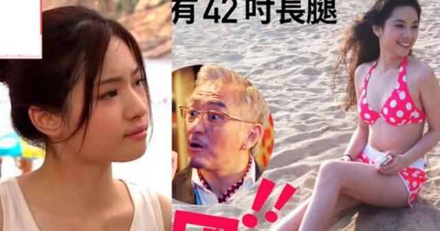 網友扒出：TVB還有67位沒上位、或說是新人的配角小花！