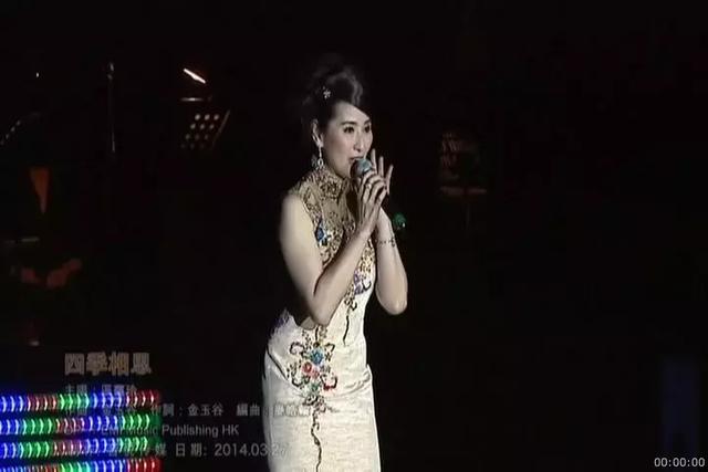 TVB新劇《逆緣》中姜大衛的紅顏知己 如今年過60仍美麗依舊
